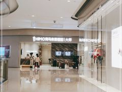 -海马体照相馆(重庆万象城大师店)