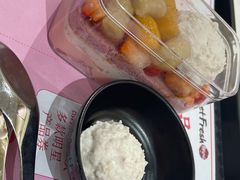 -鲜芋仙(财富中心店)