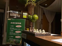-海悦容庭SPA·按摩·推拿(埌西店)
