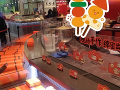 -凯德广场(学府店)