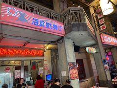 门面-文和友老长沙龙虾馆(化龙池店)