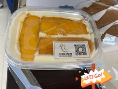 -玥儿弯弯手作烘焙(中海国际社区御城店)
