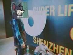 -超级猩猩健身·团课(高新园大冲商务中心二店)