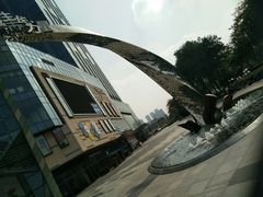-IPARK购物中心