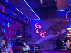 -蛙来哒(湖州东吴银泰百货店)
