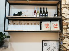 -冰冰酱(新都心店)