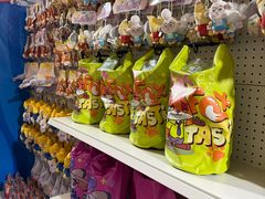 -凤凰汇购物中心