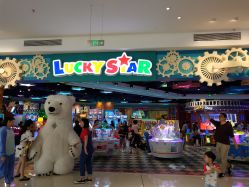 -LuckyStar幸运星家庭娱乐中心(东莞国贸店)