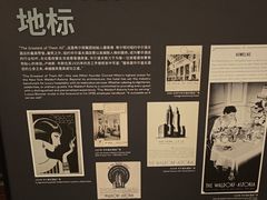 -上海外滩华尔道夫酒店