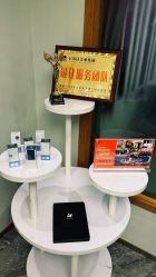 -卡尔诗·科技美肤连锁