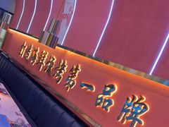 -大成海鲜烧烤·小龙虾(五角场店)