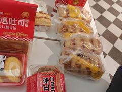 -味多美蛋糕(大兴店)
