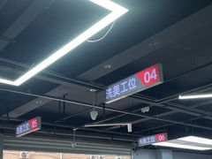 -天猫养车(哈贝卡硕士路店)