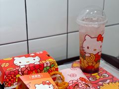 -麦当劳(星光行店)