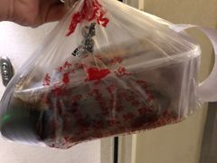 -章云板鸭(总店)