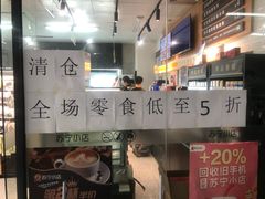 -深圳特区报业大厦