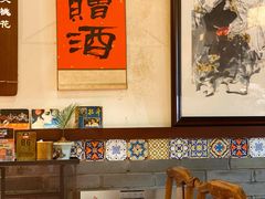 -孔乙己酒家(虹桥路店)