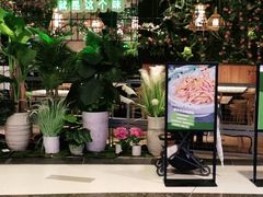 -原味田园·客家菜·土窑鸡(中航城君尚购物中心店)