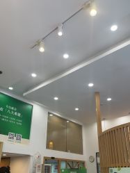 -章光101防脱养发荟