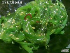 凉拌海藻-味千拉面(世纪东方店)
