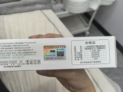 -深圳医恒美医疗美容