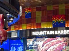 -千家粗粮王(MOMOPARK店)