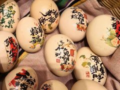 -西藏饭店·亚克·食光自助餐厅(文殊院店)
