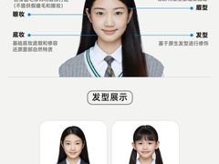 -海马体照相馆(大悦城C时尚馆店)