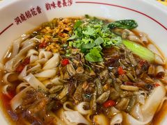 -呷佬·长沙手工米粉(金沙江路店)