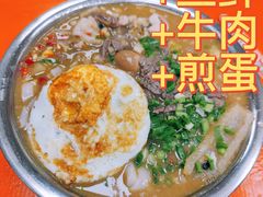 -舒记粉店(七星路店)