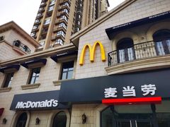 门面-麦当劳(大厂新城店)