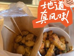 -三块一拾(南亚风情第壹城店)