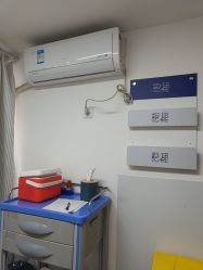 -天津伊美尔医疗整形美容专科医院