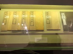 -韶山毛泽东同志故居