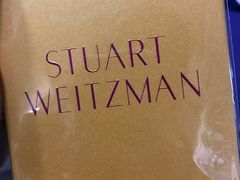 -STUART WEITZMAN(静安嘉里中心店)