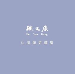 -天其美科学美肤·生发健康管理
