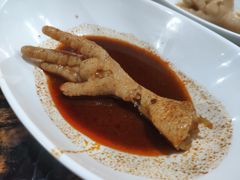 -二孃鸡爪爪(双楠店)