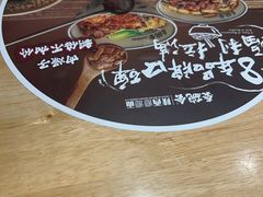 -秦䩊会·陕西biangbiang面(畹町路店)
