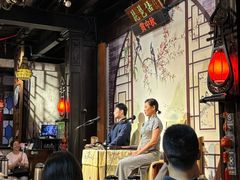 -琵琶语评弹茶馆(苏州平江路店)