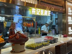 -朱记乳鸽王·非遗石岐乳鸽·全鸽宴(大兴旗舰店)