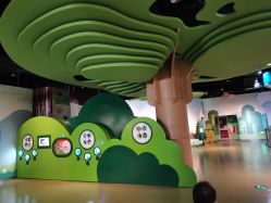 -北京科学中心儿童乐园