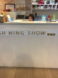 点击看大图 -素颜秀·纹眉·野生眉·纹唇半永久