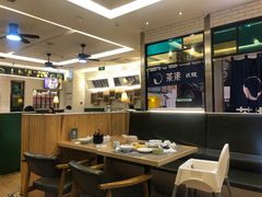 大堂-茶港·点心·啫啫煲(范湖万达广场店)