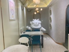 -茶力的小怪兽(梅林卓悦汇店)