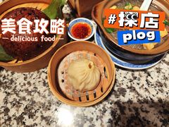 -南京大牌档(崇文门国瑞店)