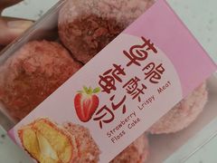 -顶东面包花园·生日蛋糕(世博店)