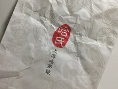 -上海哈尔滨食品厂(淮海中路店)
