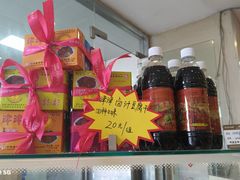 -长发西饼(临顿路店)