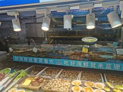 水产区-蓝珊瑚蒸汽海鲜餐厅(龙奥店)