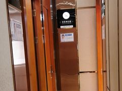 -深圳富茂格伦菲尔口腔门诊部(龙华清湖总院)